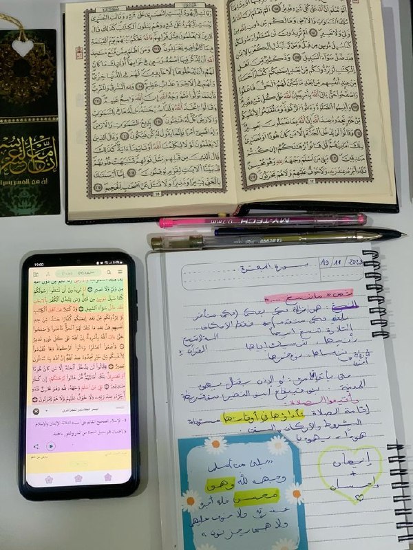 ❤️قُنِأَةَ َآلْﯙلْأَيُهُ فيُ حَبَ أَلْأَمَأَمَ عُلْيُ ❤️: .♕الصّادق (علیه السلام)- مَنْ قَرَأَ سُورَةَ إِبْرَاهِیمَ وَ الْحِجْرَ فِی رَکْعَتَیْنِ جَمِیعاً فِی کُلِ جُمُعَةٍ لَمْ 