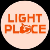 Light Place