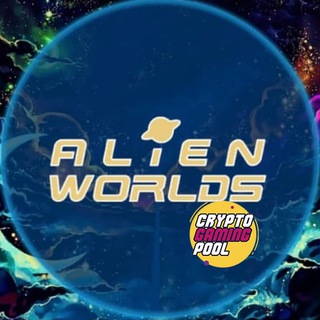 Alien Worlds (RU) Telegram Group Link