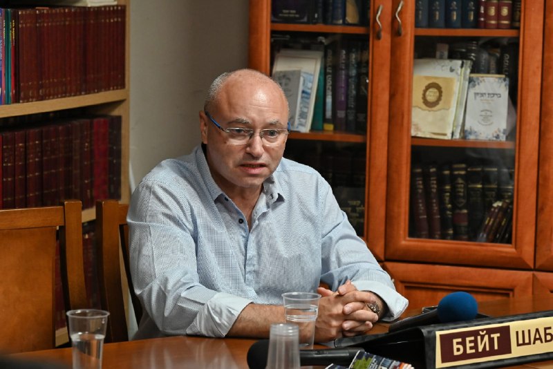 Haifainfo.com