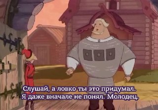 Бывший сотрудник РКН, отвечавший за блокировки, оказался разработчиком VPNБывший сотрудник Роскомнадзора, отвечавший за блокировки сайтов в рунете, оказался основным разработчиком сервиса обхода блокировок AIVPN, выяснила журналистка The Bell (иноагенты) М