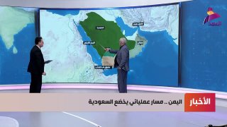 ALAhad TV - ערוץ אל אהד