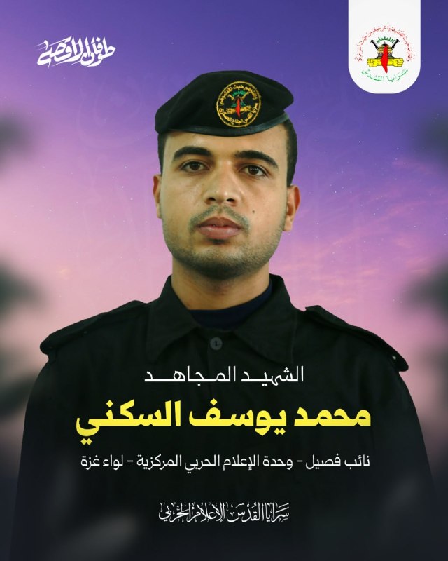 Haifainfo.com