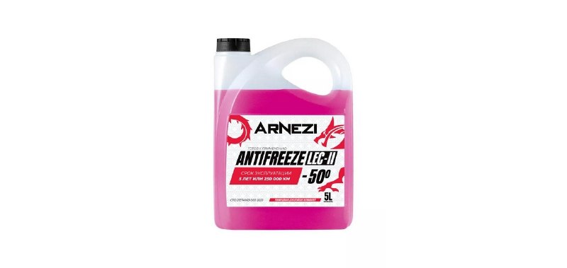 Arnezi представил новые антифризы