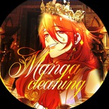 Заморожен manga versionclinic