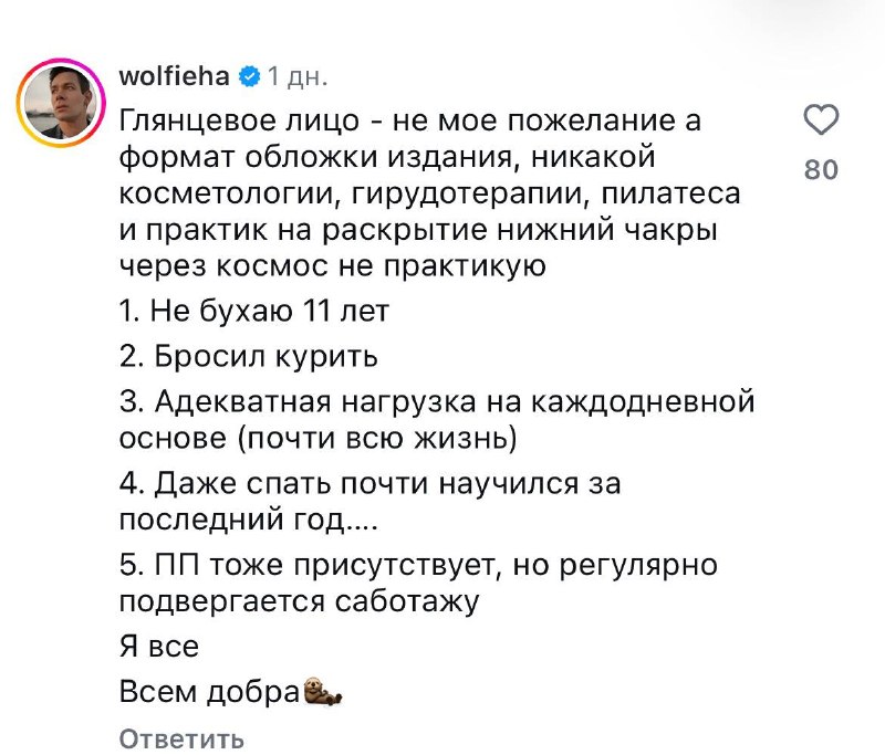 Смотрите как Стас Пьеха помолодел!