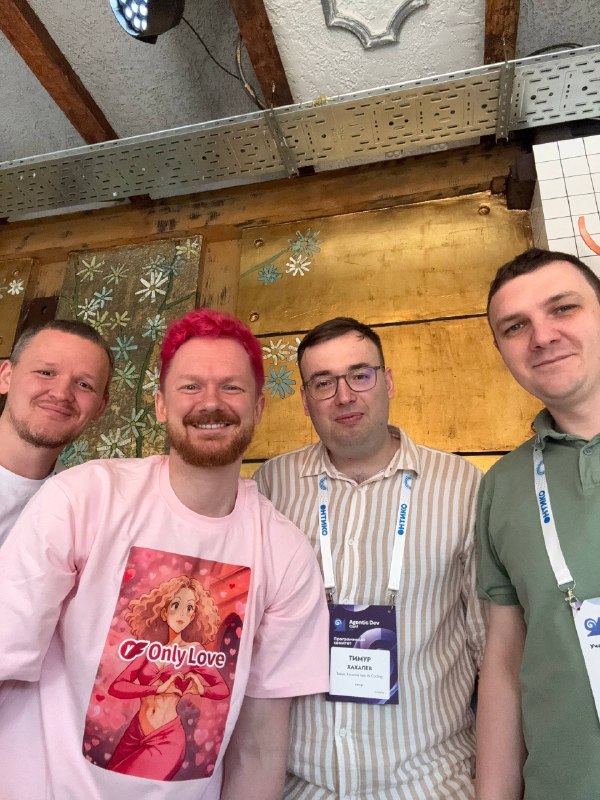 Доехали на Agentic Dev Conf!Если кто тоже тут, пишите звоните, ловите, пересечемся 🤙🏻 Концентрация шарящих за AI людей крайне высока, уже на улице дрались фанаты Fable против GLM, охране разнимать пришлосьДоехали на Agentic Dev Conf!Если кто тоже тут, пишите звоните, ловите, пересечемся 🤙🏻 Концентрация шарящих за AI людей крайне высока, уже на улице дрались фанаты Fable против GLM, охране разнимать пришлось