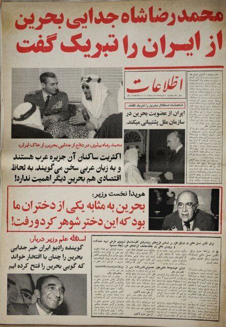 محفل شعر و آوا: چه آتش و چه خیانت از روی صفاتخائن رهد از آتش دوزخ هیهاتیک شعله از آتش و زمینی خرمنیک ذره خیانت و جهانی درکات#خاقانی@mahf