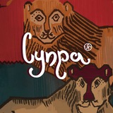 Супра Казань