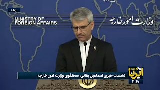 🎥 Baqai: We are monitoring several Taliban actions in Kabul