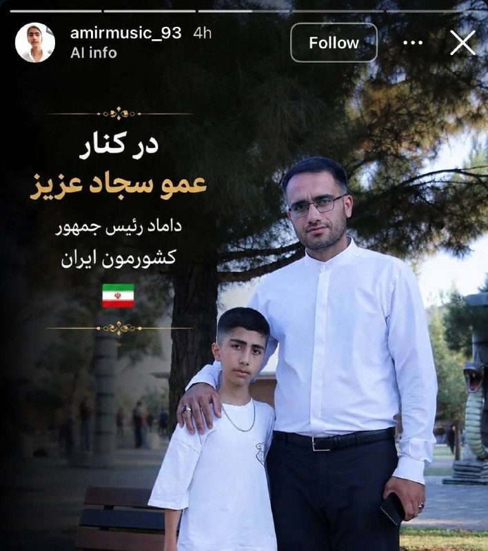 کانال درهم برهم 💯: بدون کپشن 🆑 @BarhamTel 💯👈