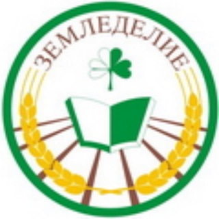 Telegram profile photo for Научно-практический центр НАН Беларуси по земледелию
