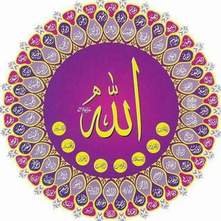 Telegram profile photo for عرفان ، حکمت و زندگی