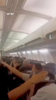 All the passengers got out safely... Terrifying scenes of the moment when the Iranian Safran plane experienced a technical malfunction in its engine after taking off from Mashhad Airport, causing its pilot to turn back and make an emergency landing.
