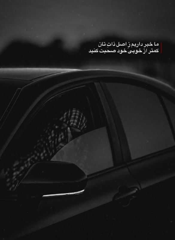 👑 شهر عکس 👑: 💜 @shahreeaks 💜