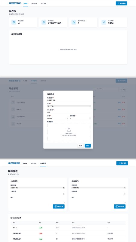 通义千问也来了，发布了 Qwen3-Coder ！而且他们还发布了国产的命令行编码工具 Qwen Code！最大家在代码能力上进步都非常快，提前试了一下很牛批#ai创造营##ai编程#Qwen3-Coder 总参数 480B 激活参数 35B，原生支持 256K 上下文，支持扩展到 100 万上下文