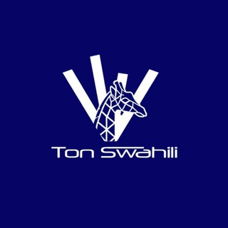Ton Swahili