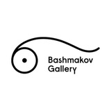 Bashmakov Gallery