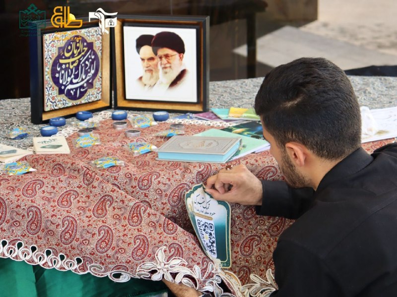 کانون قرآن و عترت(ع): 📸#گزارش_تصویری | #سه_شنبه_های_مهدوی🏴 سه‌شنبه‌ای به یاد سه خورشید ولایت......سه‌شنبه‌ای که عطر حرم، مهمان دانشکده پزشکی ش
