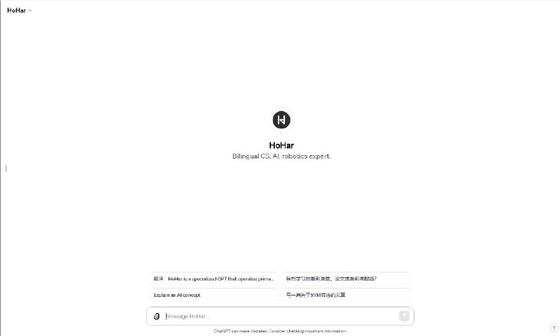 学计算机的造词能力太强了，机器人这个次都要淘汰了