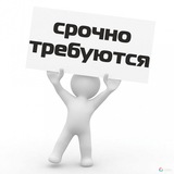 Логотип Шабашка Шабашки Работа Вахтой Иваново Брянск