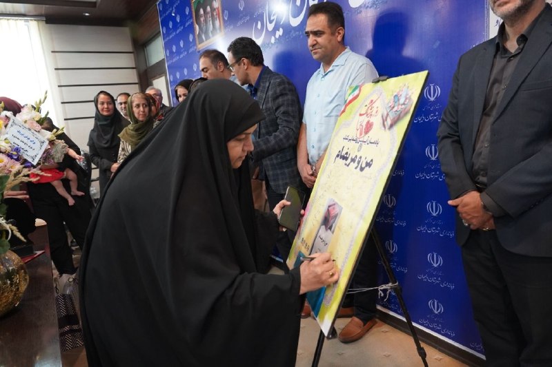 پایگاه خبری دلیجان📰: رسانه پست