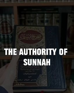Sunnah is Hujjah just as the Qur'ān is Hujjah | Sheikh Abdussalam Ash-Shuwa’ir