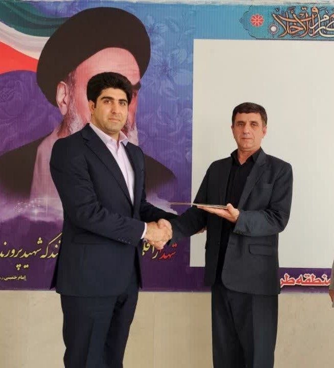 پایگاه خبری کشکان: .🟠 محمد منصوری سرپرست آموزش و پرورش منطقه طرهان شد🔸 طی حکمی از سوی دکتر سهرابی مدیر کل آموزش و پرورش استان لرستان #محمد_