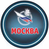 Федерация гонок с препятствиями г. Москва
