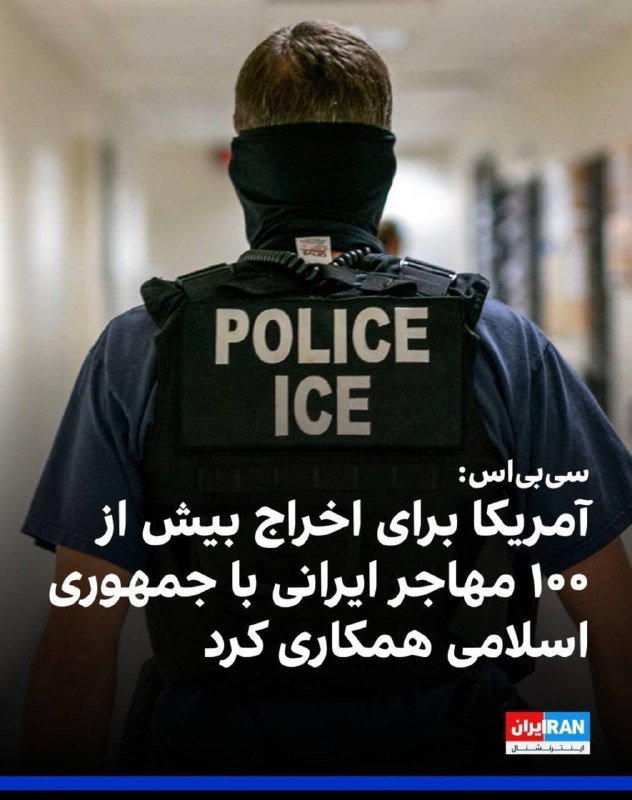 CAR ONLINE: .بی وفا تو واسه کمک مردم ایران اومده بودی ، همون هایی که پیش خودت بودن هم نگه نداشتی ؟