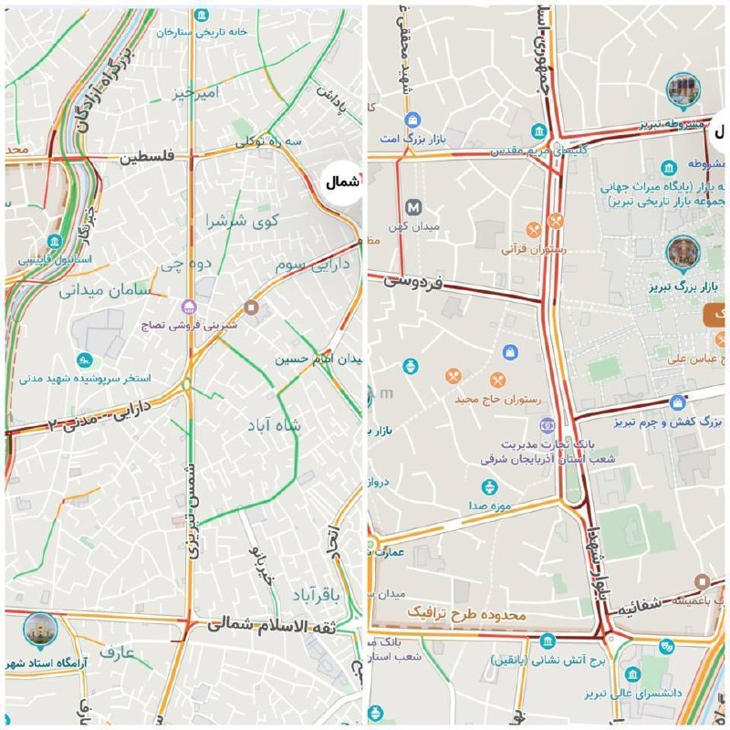 اخبار آذربایجان شرقی: ♦️هم اکنون؛ وضعیت ترافیکی تبریز🔹ترافیک در خیابانهای جمهوری اسلامی، شهید مطهری، شریعتی شمالی، فردوسی، دارایی مدنی۱، بلوا