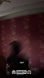 הכוחות המיוחדים של המחלקה הנפרדת הראשונה של ה-TSP "אומגה" ביצעו צעדי חבלה נגדיים באזור דונייצק. אנשי השירות…