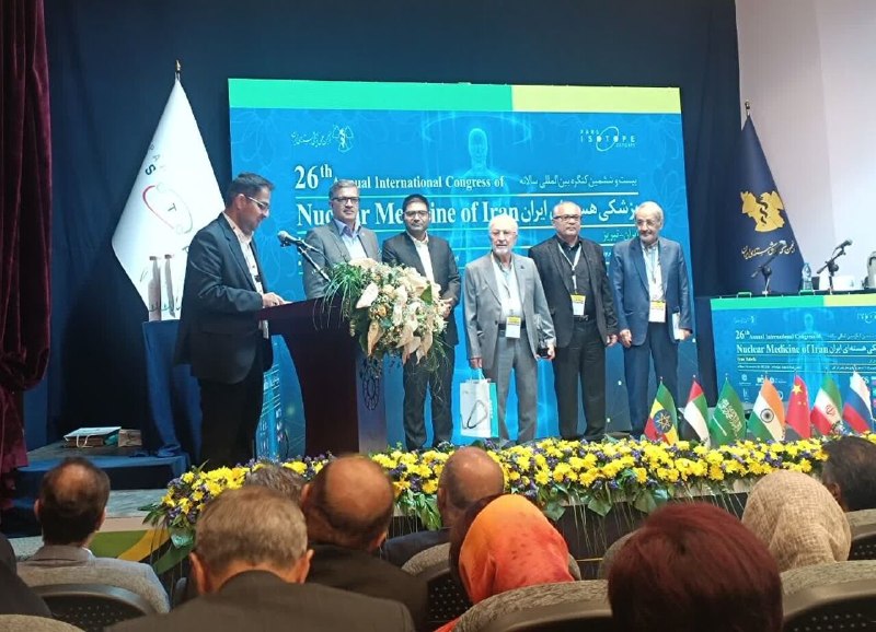 Some of the radiopharmaceuticals produced in Iran have not yet been produced in the world