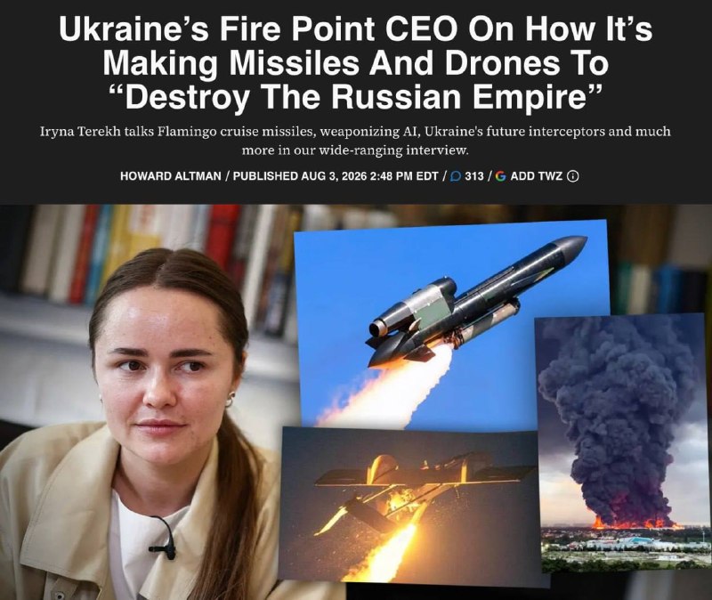Україна могла успішно протестувати дві балістичні системи — техдиректорка Fire Point Ірина Терех