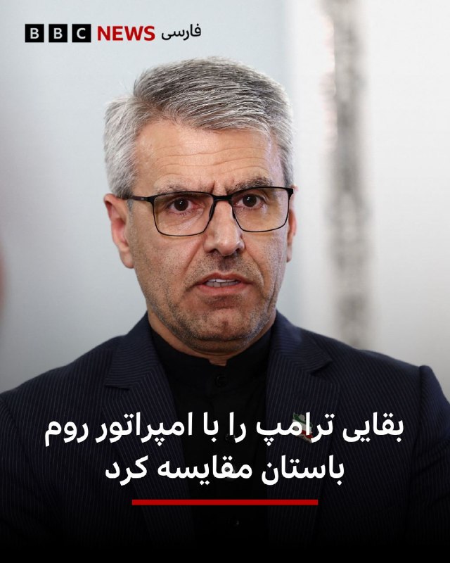 Documentation from Iran - 2026-05-24