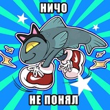 FishSlates 18+