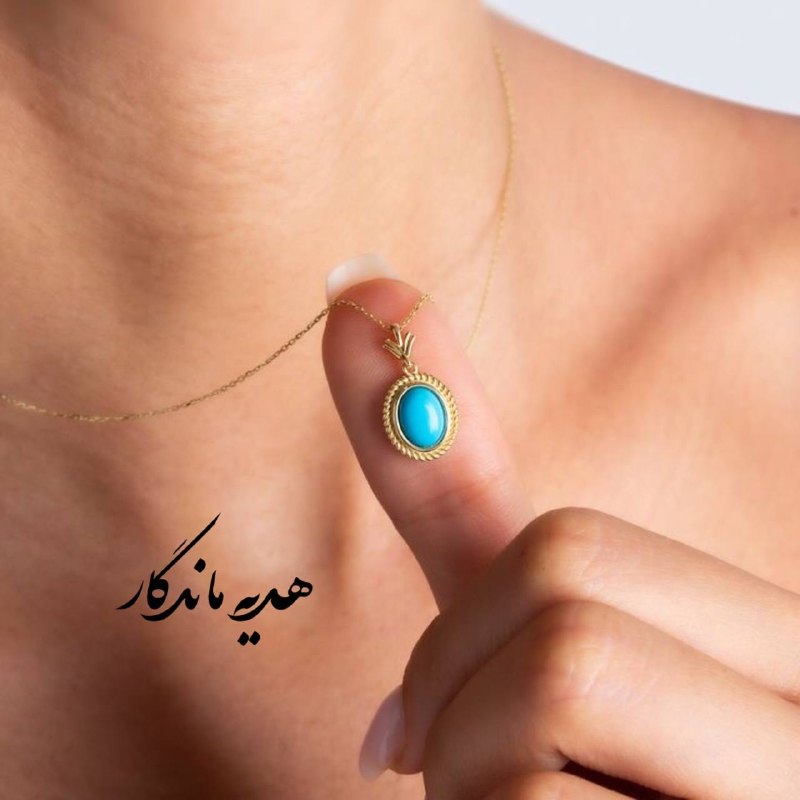 هدیه ماندگار (طلاجات کافی مقدم ): هدیه ماندگار (طلاجات کافی مقدم ):✨✨✨#مدال#ساخت دست وزن از1گرم😍🔷هدیه خاص برای عزیزانتان❤️🔷پاسخگوی سوالات شما هستیم @Mande