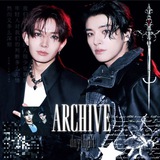 archive blockbuster