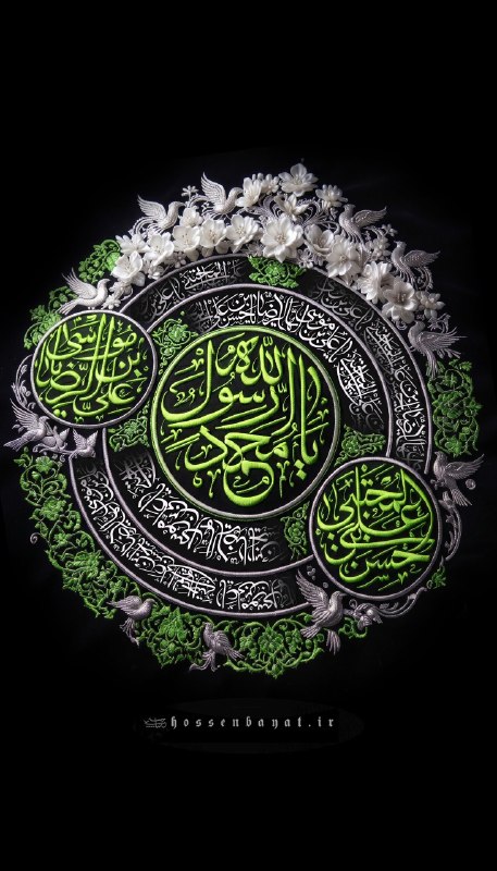 طـــراح منتظر: رسانه پست