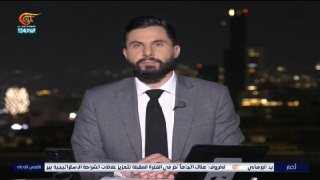 Al Mayadeen - ערוץ Al Mayadeen