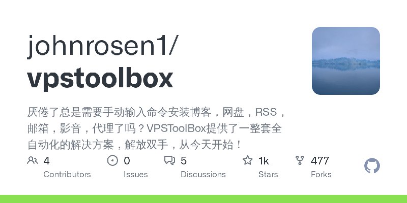 vpstoolbox/install at master · johnrosen1/vpstoolbox