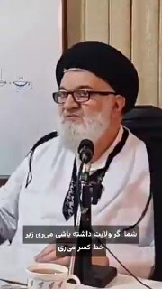 הצהרות נוספות של חרזי:
