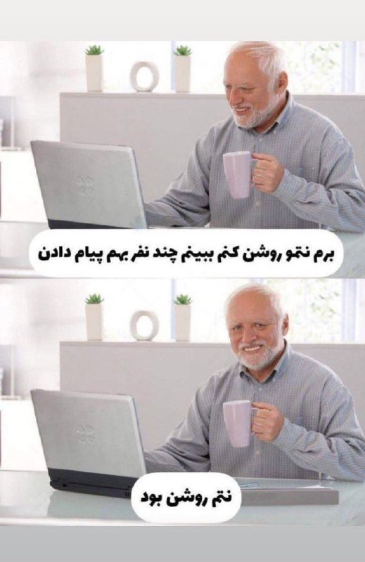 CherkNevis|چرک نویس: فقط اونایی که احساس تنهایی دارن میدونن این چقدر غم داره@OfficialCherkNevis | چرک نویس