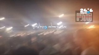 🇮🇱 חחח איזה מטורפים החות'ים האלה, במקביל לתקיפת מטרות סעודיות באמצעות טילים בליסטיים, חות'ים רבים יצאו לר…
