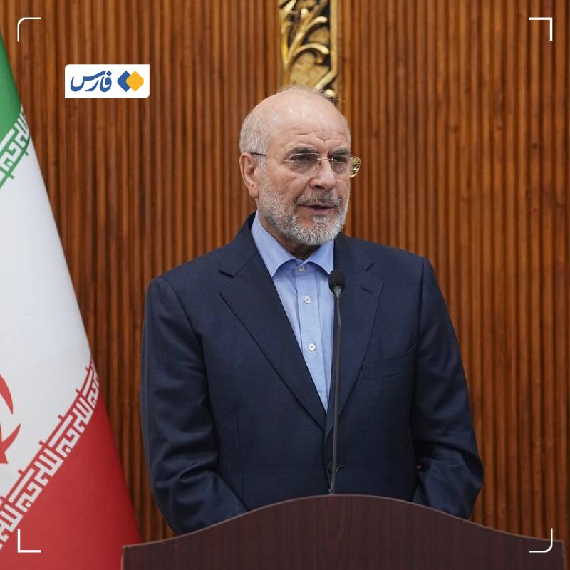 حامیان پزشکیان: ✅ قالیباف: شاهد نظم جديدی در آینده منطقه خواهیم بود🔹در سفر به عراق با شخصیتهای بلندپایه مانند رئیسجمهور و تعدادی از ش