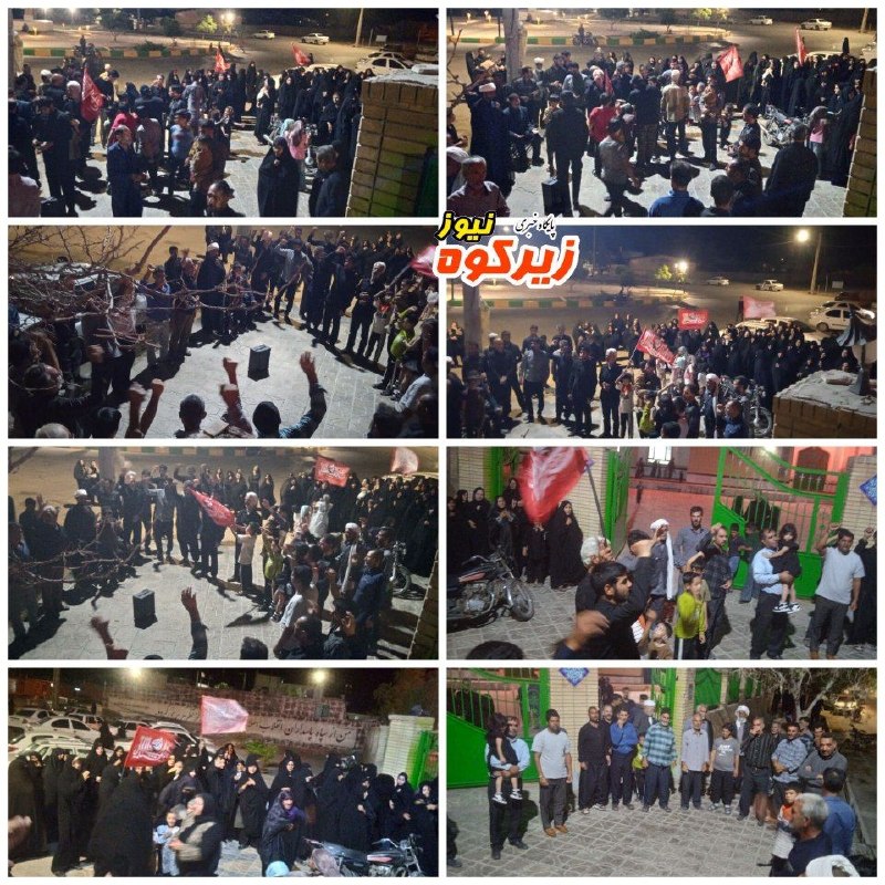 پایگاه خبری زیرکوه نیوز: ❇️ صد و هفتاد سومین شب حماسی حضور مردم ولایتمدار شهرستان زیرکوه در میدان📍 شهرک بمرود 💯 پایگاه خبری زیرکوه نیوز🆔 @zirkooh