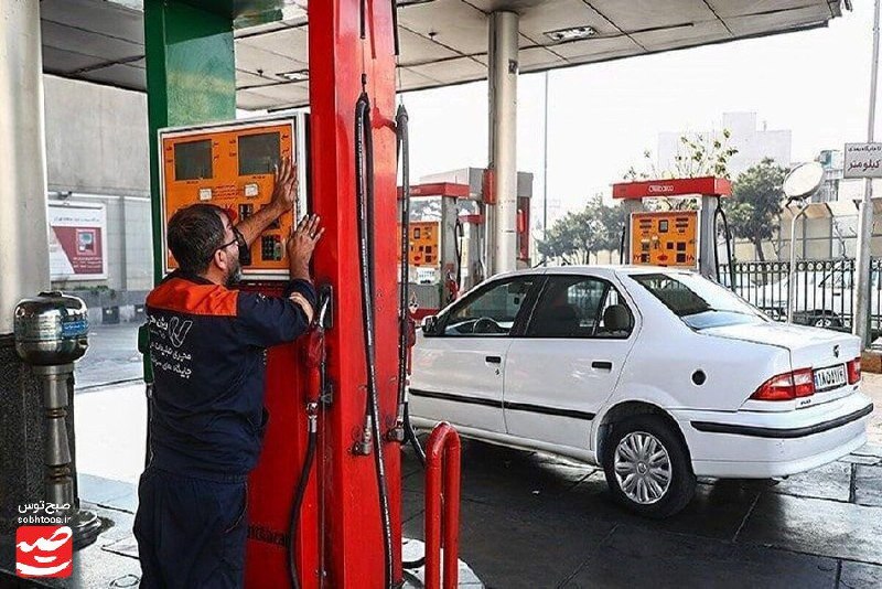 صبح توس اخبار خراسان رضوی: 🔔 با پیگیری صبح توس سوخت‌گیری در جایگاه شهرستان بجستان صرفاً با کارت سوخت شخصی امکان‌پذیر شد🔹شرکت پخش فرآورده‌های نفتی م