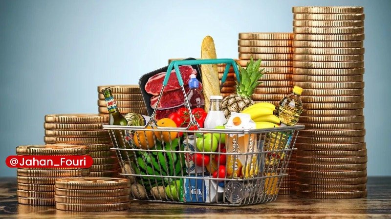 جهان بینالملل فوری🌍: جنگ خاورمیانه و النینو میتواند قیمت جهانی مواد غذایی را در سال ۲۰۲۷ افزایش دهد🔹تحلیلگران جیپی مورگان هشدار میدهند هم