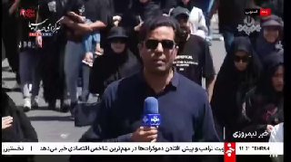 🎦 עזימי, כתב סוכנות הידיעות Sedavasima: יותר ממיליון ו-250 אלף איש ברחבי מחוז עוספיה השתתפו היום בתהלוכה ש…