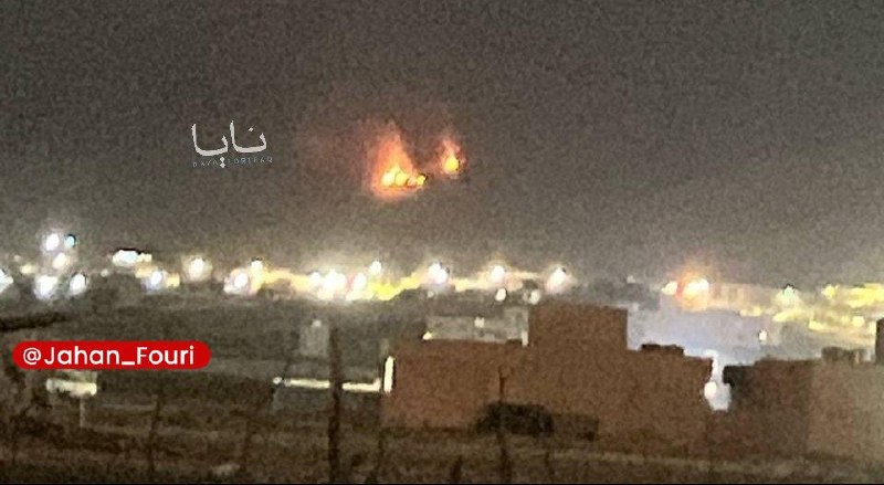 جهان بین‌الملل فوری🌍: صدای انفجار در اربیل عراق🔹منابع عراقی از حملات پهپادی به مواضع تروریست‌های تجزیه‌طلب در منطقه سوران در اربیل خبر دادند.🌍